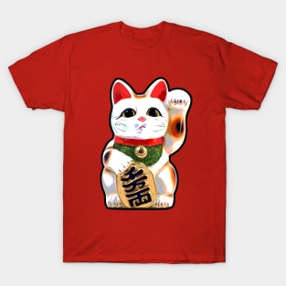 Maneki-Neko Lucky Cat T-Shirt